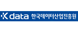 K-data 한국데이터산업진흥원
