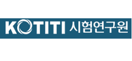 KOTITI 시험연구원
