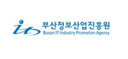 부산산업진흥원