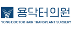 용닥터의원